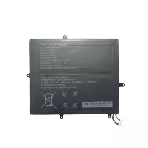 Laptop akkumulátort az U2867144PV-2S1P