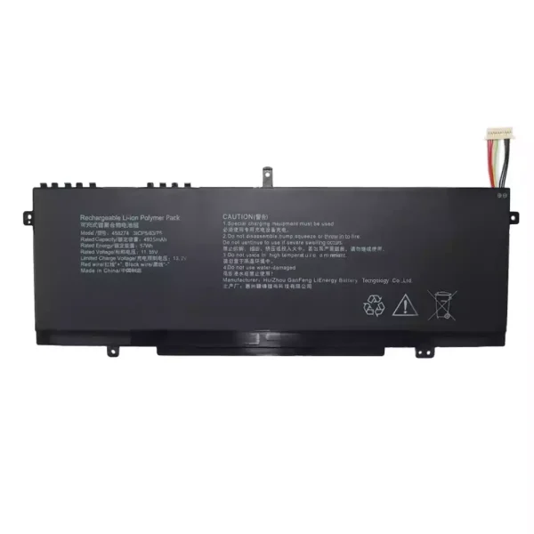 Laptop akkumulátort az 458274