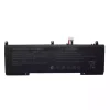 Laptop akkumulátort az U578664PV-3S1P
