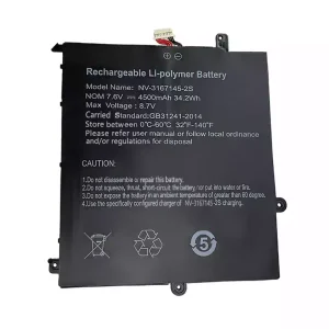 Laptop akkumulátort az NV-3167145-2S