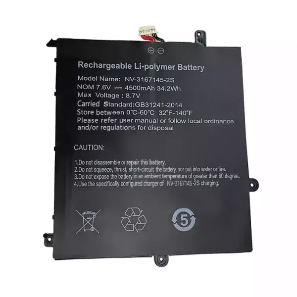 Laptop akkumulátort az NV-3167145-2S