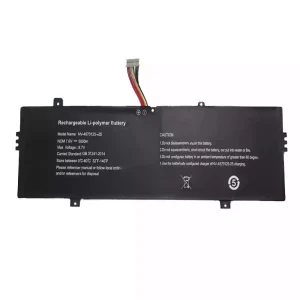 Laptop akkumulátort az NV-4570125-2S