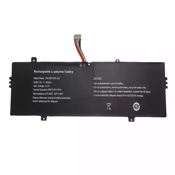 Laptop akkumulátort az NV-4570125-2S
