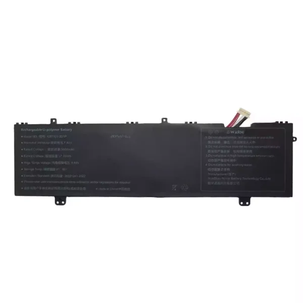 Laptop akkumulátort az 4267121-2S1P