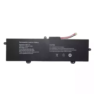 Laptop akkumulátort az 4267121-2S