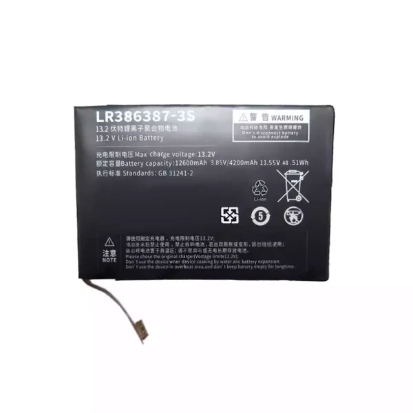 Laptop akkumulátort az LR386387-3S
