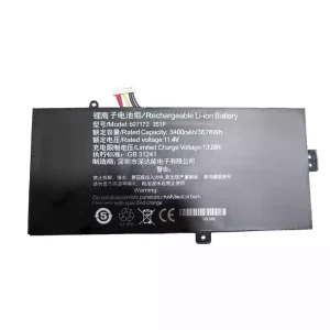 Laptop akkumulátort az 607172 3S1P