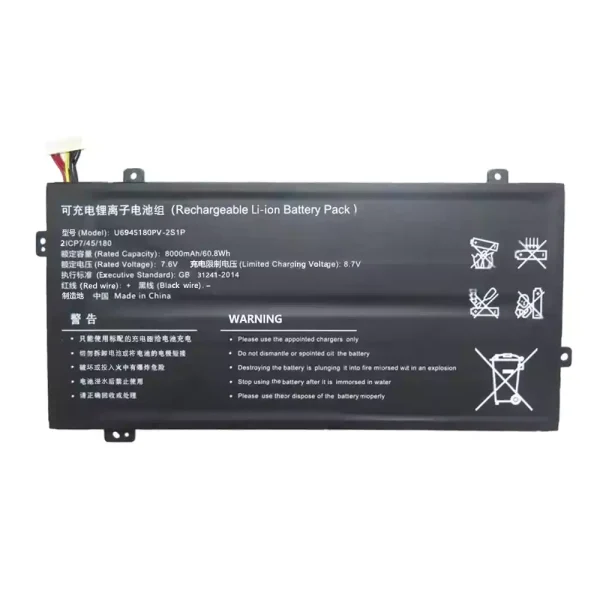 Laptop akkumulátort az U6945180PV-2S1P