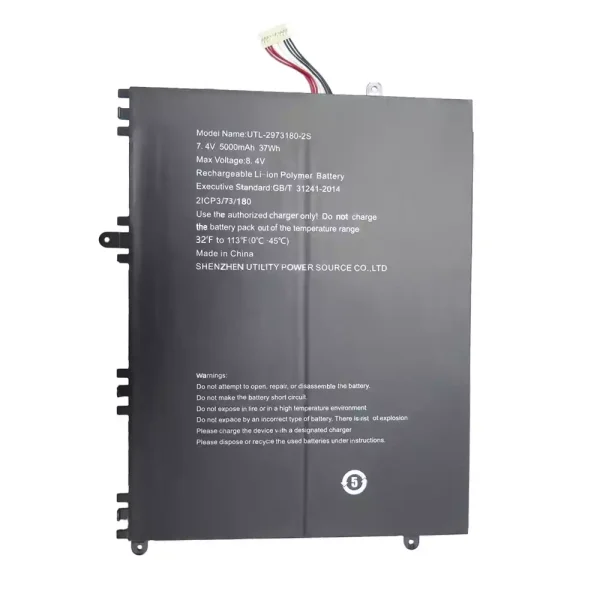 Laptop akkumulátort az UTL-2973180-2S