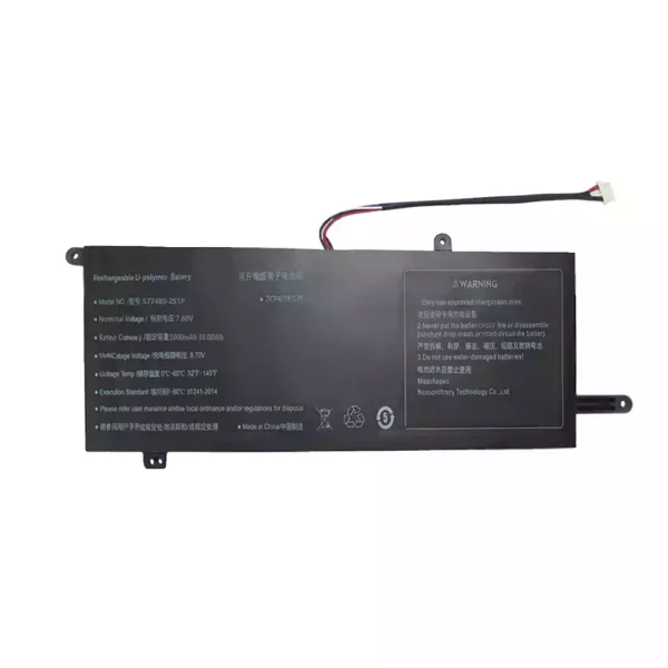 Laptop akkumulátort az 577480-2S1P