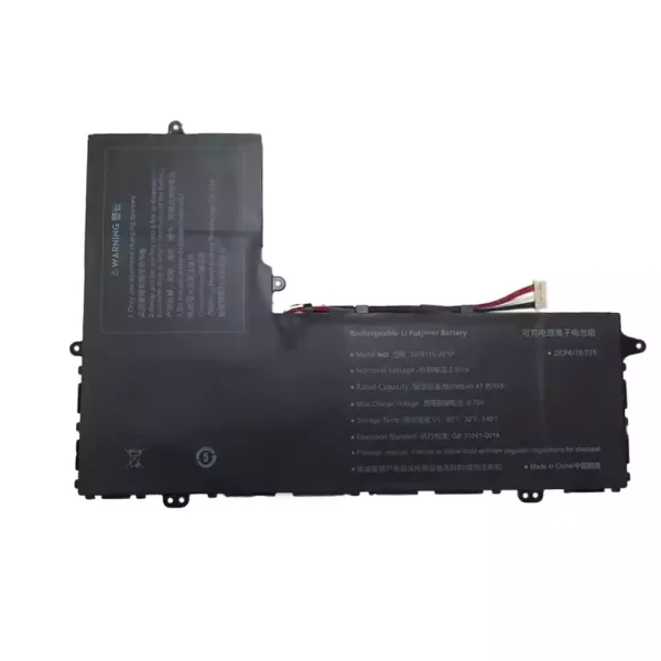 Laptop akkumulátort az 3978115-2S1P