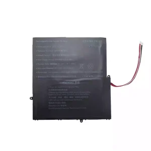 Laptop akkumulátort az 4878145-2S1P
