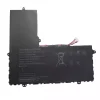 Laptop akkumulátort az U3175157PV-2S1P