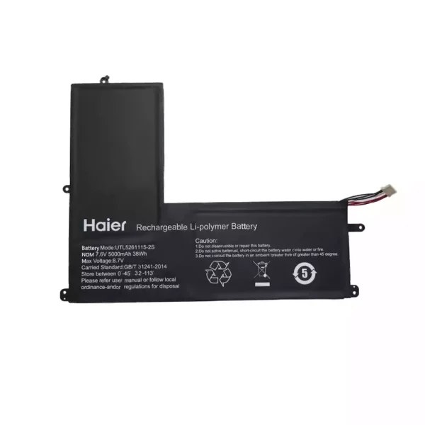 Laptop akkumulátort az UTL5261115-2S