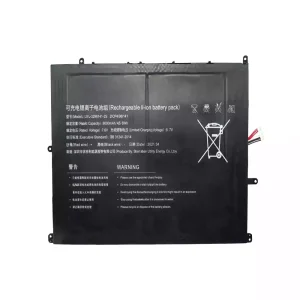 Laptop akkumulátort az UTL-3298141-2S