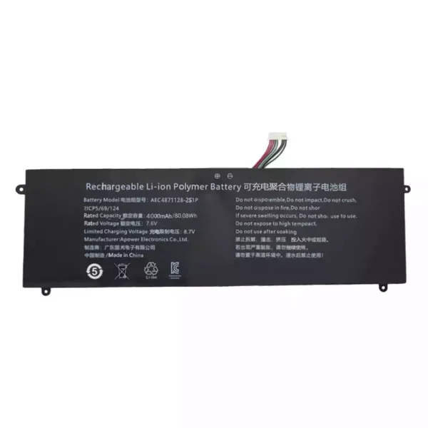 Laptop akkumulátort az AEC4871128-2S1P