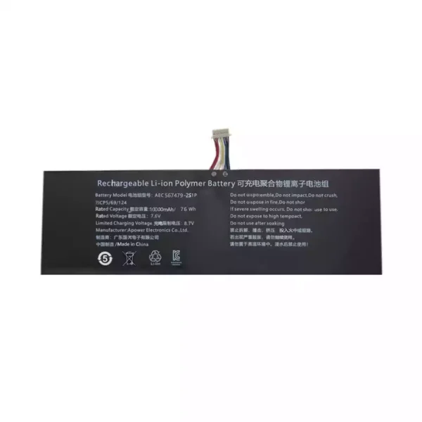 Laptop akkumulátort az AEC567479-2S2P