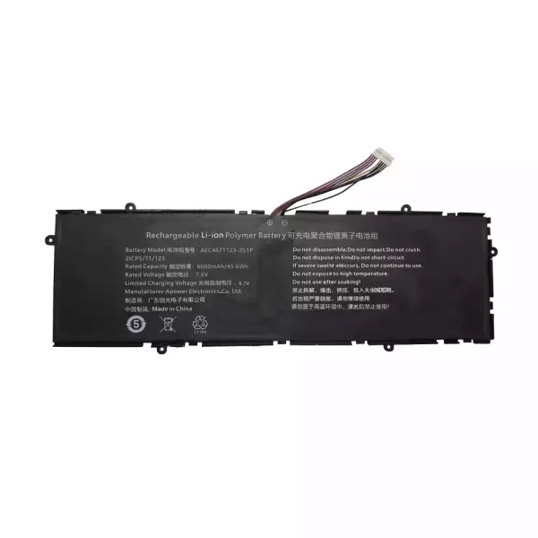 Laptop akkumulátort az AEC4671123-2S1P