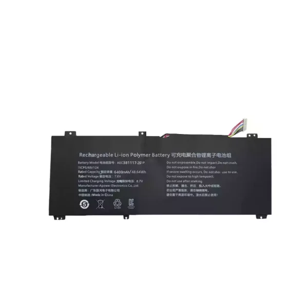Laptop akkumulátort az AEC4381117-2S1P
