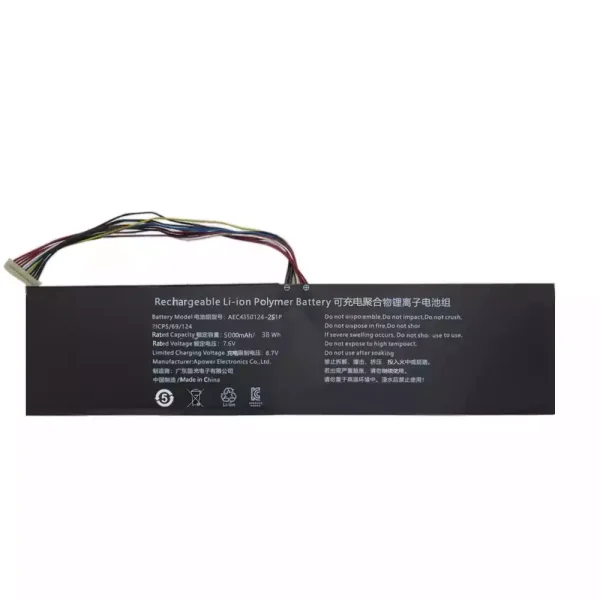 Laptop akkumulátort az AEC4359124-2S1P