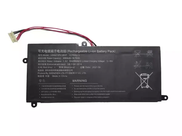 Laptop akkumulátort az U556272PV-3S1P