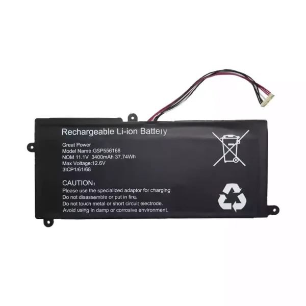 Laptop akkumulátort az GSP556168