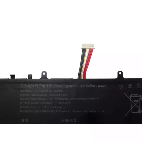 Laptop akkumulátort az UTL-5176127-2S - Image 3