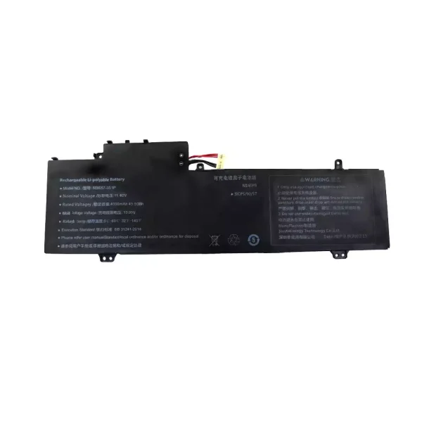 Laptop akkumulátort az 509057-3S1P