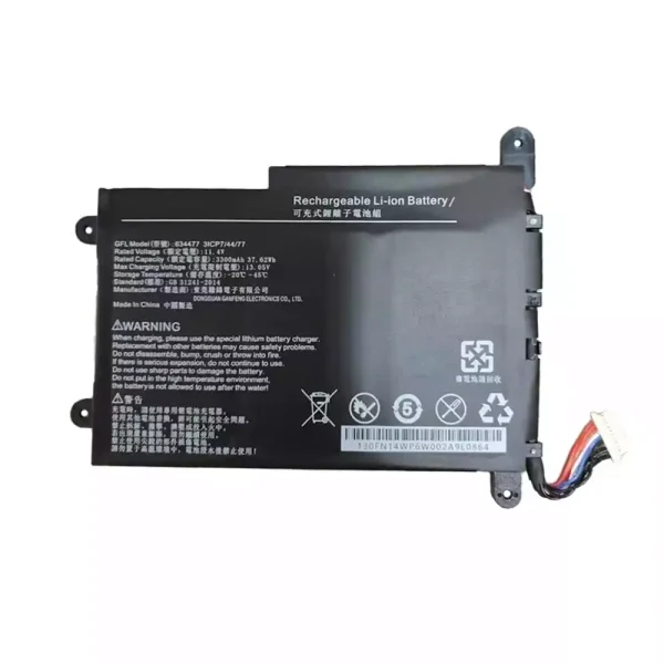Laptop akkumulátort az 634477