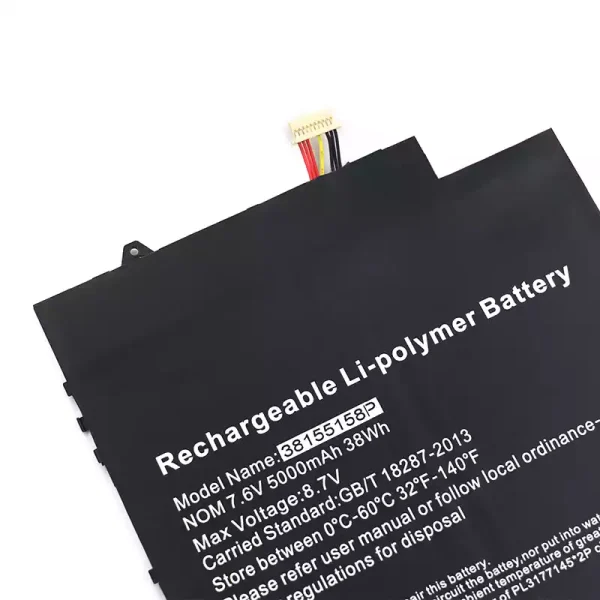 Laptop akkumulátort az 38155158P Jumper EZBook X4 Pro - Image 3