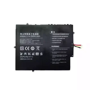 Laptop akkumulátort az U2676177PV U2676177PV-2S1P