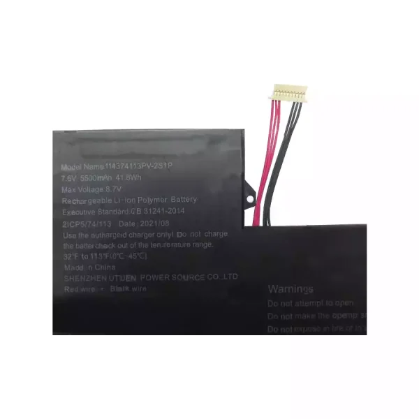 Laptop akkumulátort az U4374113PV-2S1P - Image 3