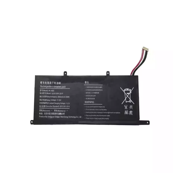 Laptop akkumulátort az DEEQ HL160G 5074116PV-3S1P