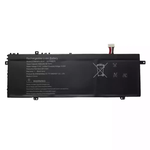Laptop akkumulátort az U378575PV-3S1P