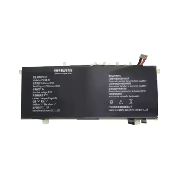 Laptop akkumulátort az 4674118-2S - Image 3