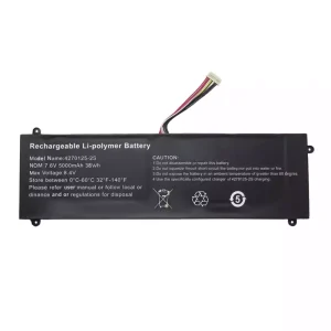 Laptop akkumulátort az 4270125-2S