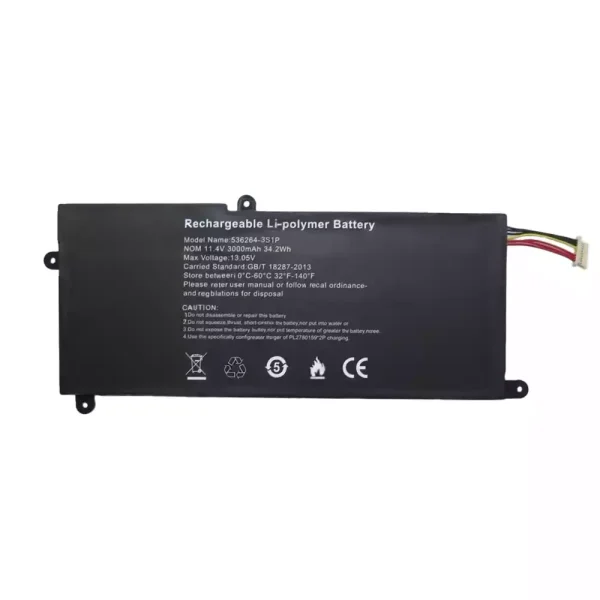 Laptop akkumulátort az 536264-3S1P