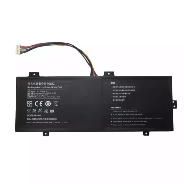 Laptop akkumulátort az UTL-5778108-2S