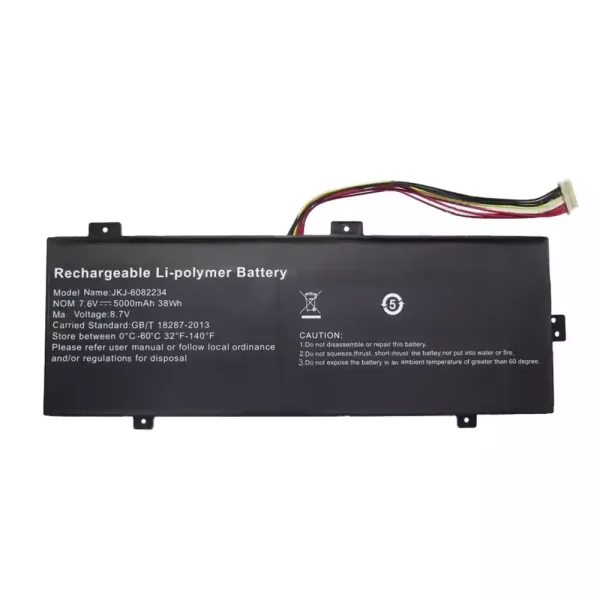 Laptop akkumulátort az JKJ-6082234