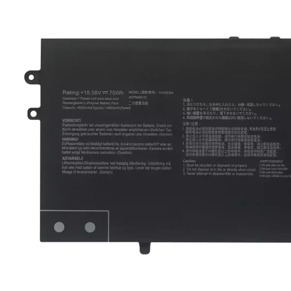 Laptop akkumulátort az ASUS C41N2304 - Image 3