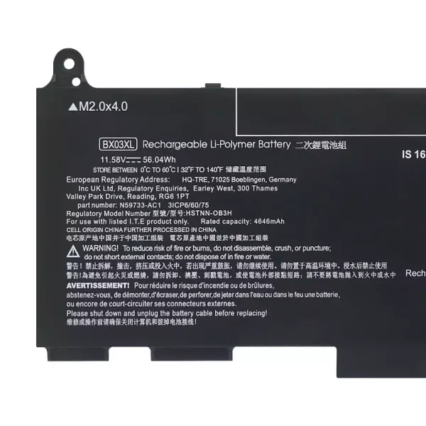 Laptop akkumulátort az BX03XL - Image 3