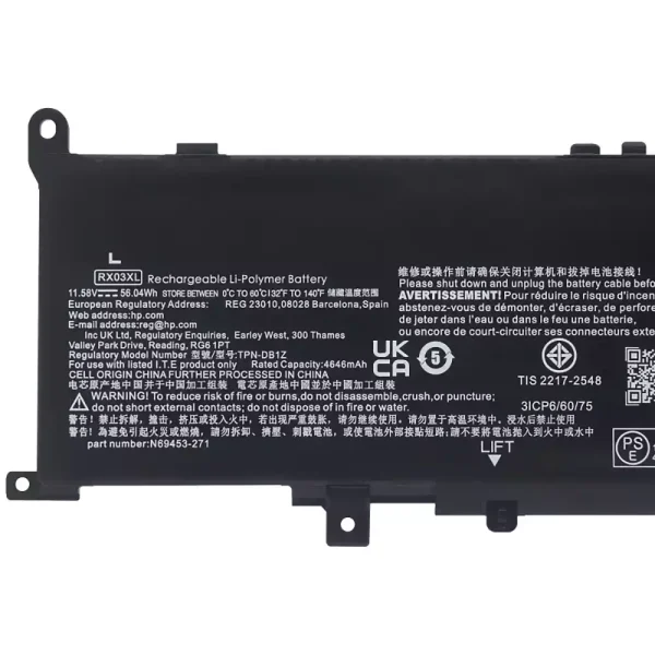 Laptop akkumulátort az HP RX03XL - Image 3