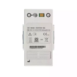 Akkumulátor/akku az PHILIPS HeartStart MRx M3538A M3535A M3536A M3535-60992