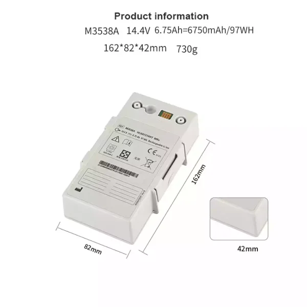 Akkumulátor/akku az PHILIPS HeartStart MRx M3538A M3535A M3536A M3535-60992 - Image 2