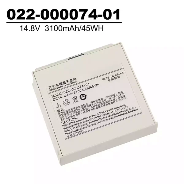 Akkumulátor/akku az 022-000074-01,COMEN C60 NC8