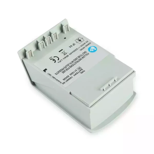 Akkumulátor/akku az Medtronic LUCAS 2,100597-00