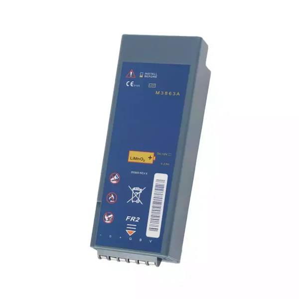Akkumulátor/akku az Philips HeartStart FR2 HeartStart FR2+ M3860A M3861A M3863A M3840A M3841A - Image 2