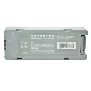Akkumulátor/akku az Mindray LI34I001A 022-000012-00 M05-010005-09