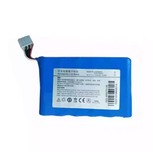 Akkumulátor/akku az LI23S005A,Mindray Umec10