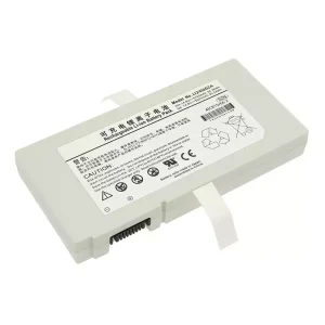 Akkumulátor/akku az Mindray SV350 115-025022-00